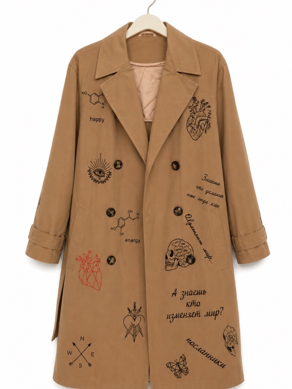 Wearable Art Statement Trench Coat One of a Kind Ukrainian Designer